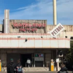Van Helsing's Factory