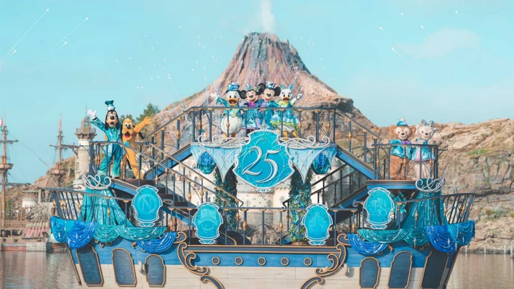 © Tokyo Disney
